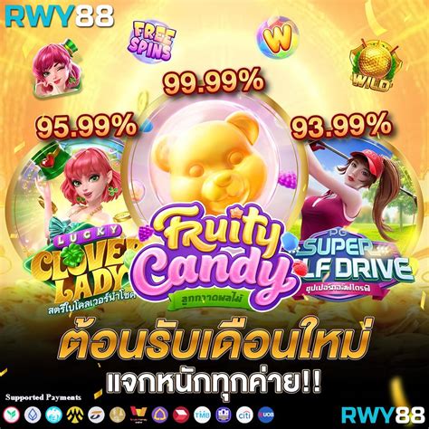 Zeegame3 คาสิโนออนไลน์ บริการ 24 ชม. ฝากถอนผ่านระบบออโต้.